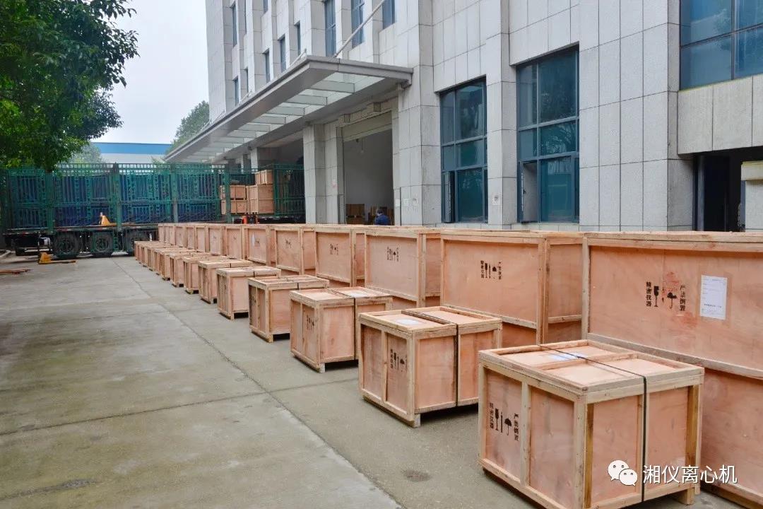 多多28·(中国平台)官方网站
