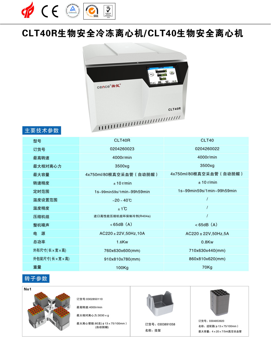 多多28·(中国平台)官方网站