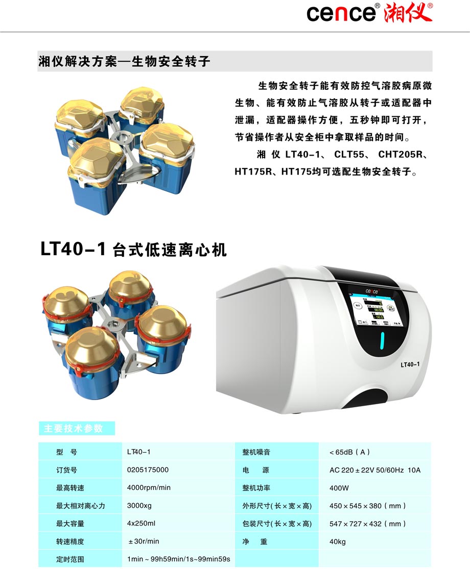 多多28·(中国平台)官方网站