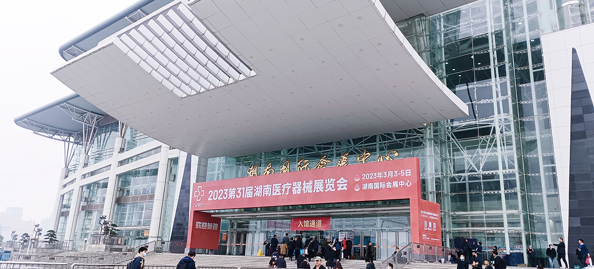 多多28·(中国平台)官方网站