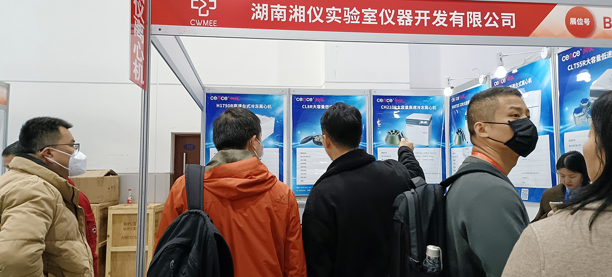 多多28·(中国平台)官方网站