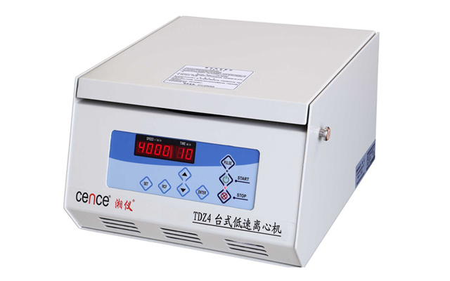 免疫血液离心机XKA-2200-多多28集团