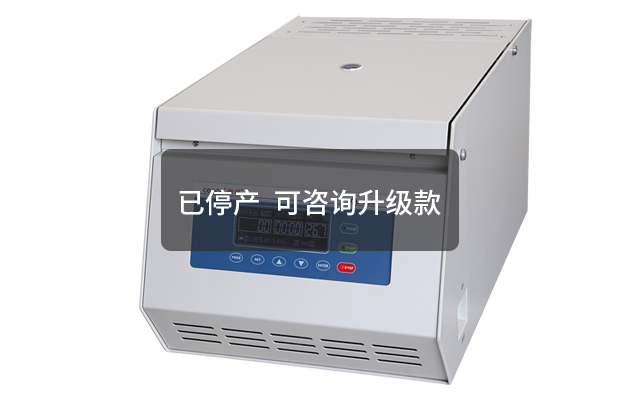 高速离心机-多多28集团