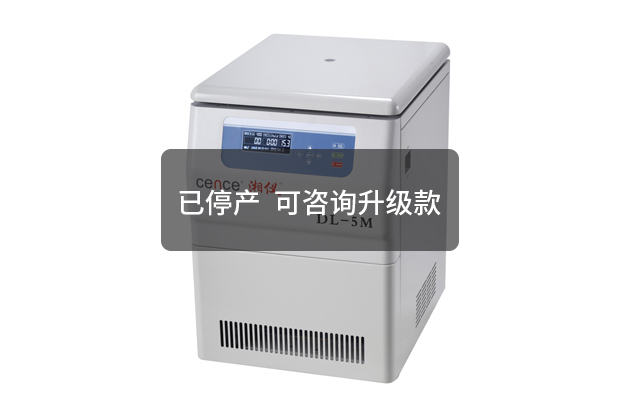 血站专用-多多28集团