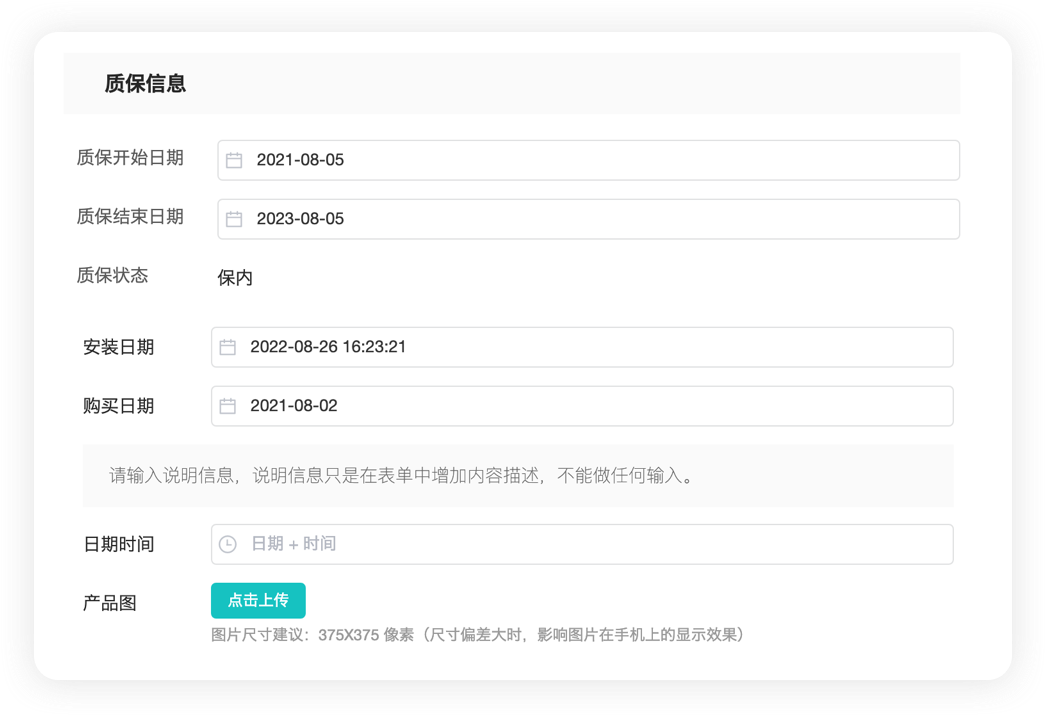 多多28·(中国平台)官方网站