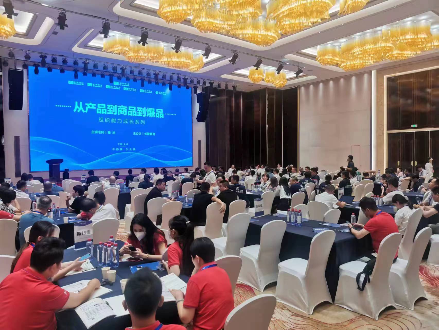 多多28·(中国平台)官方网站