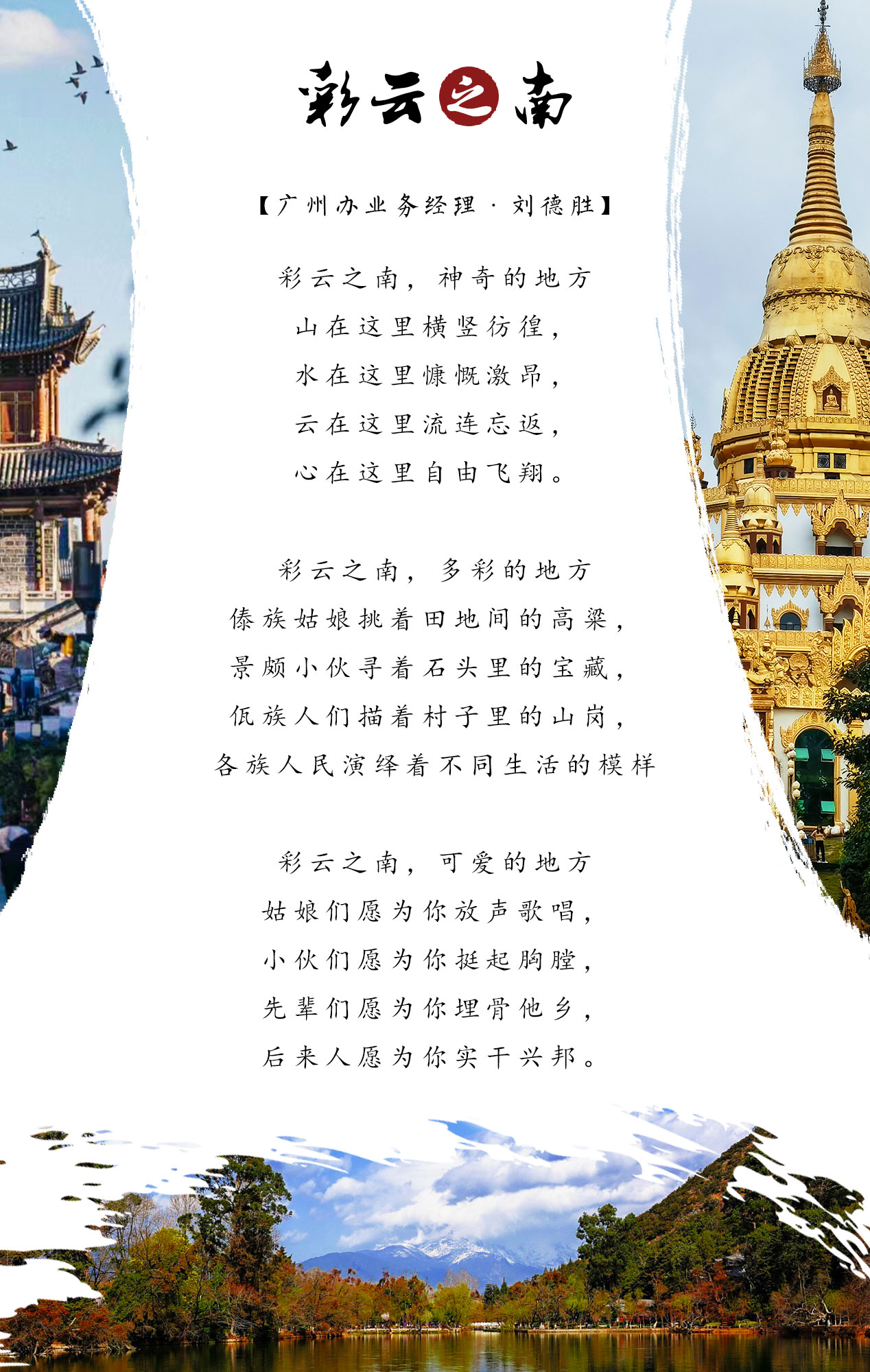 多多28·(中国平台)官方网站
