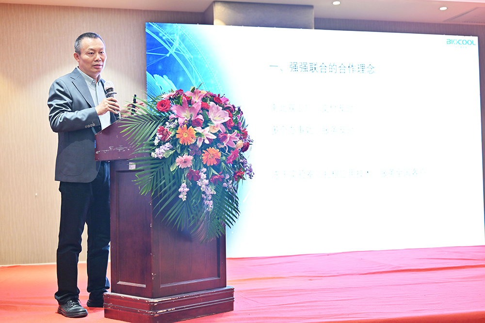 多多28·(中国平台)官方网站