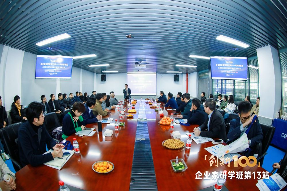 多多28·(中国平台)官方网站