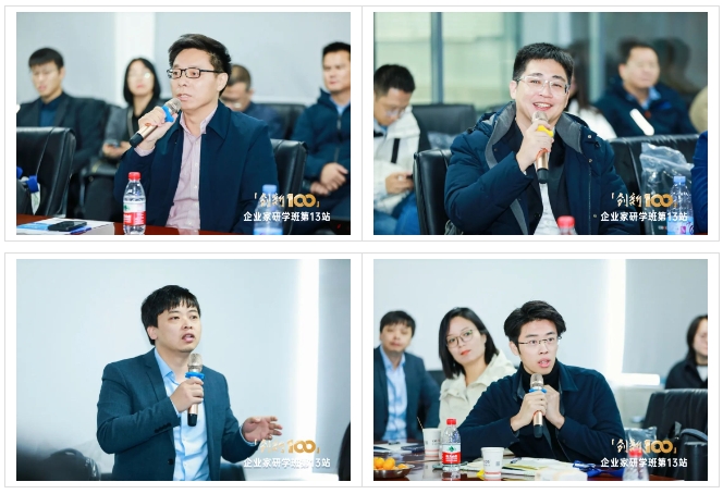 多多28·(中国平台)官方网站