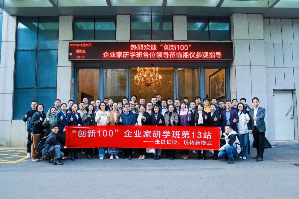 多多28·(中国平台)官方网站