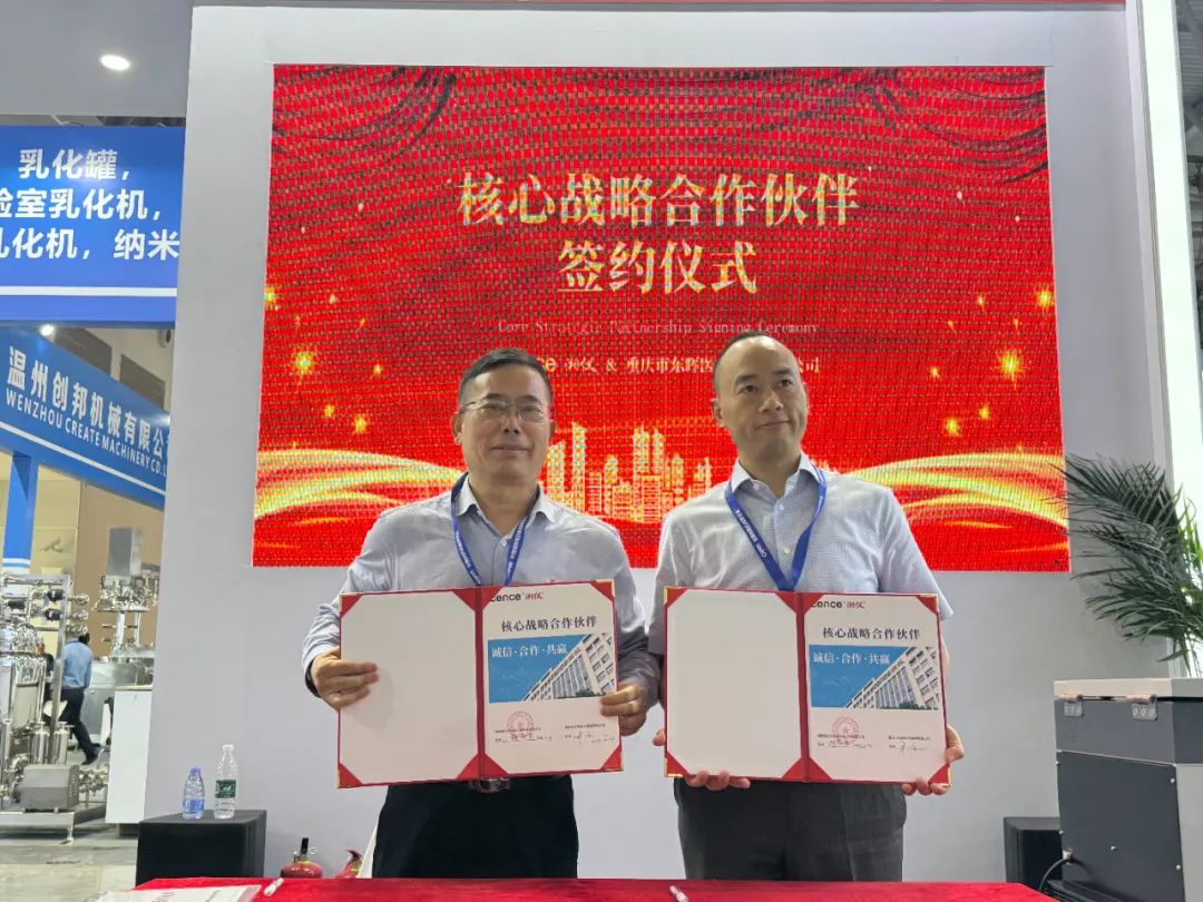 多多28·(中国平台)官方网站